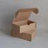 Nyitható doboz - 19,5x12x6,5 cm